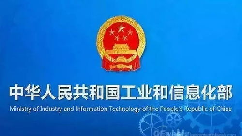 工信部發(fā)布第三批綠色制造名單，22家紡企獲評綠色工廠，供應鏈綠色管理成關鍵