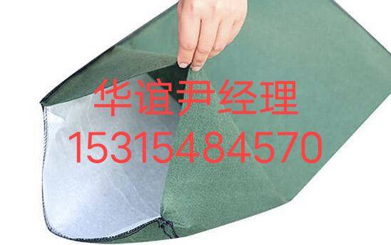 保亭縣生態(tài)袋加工廠銷售歡迎您——專注生態(tài)建材，共建綠色未來(lái)