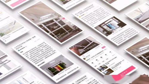 好產(chǎn)品如何玩轉(zhuǎn)互聯(lián)網(wǎng)營(yíng)銷與銷售